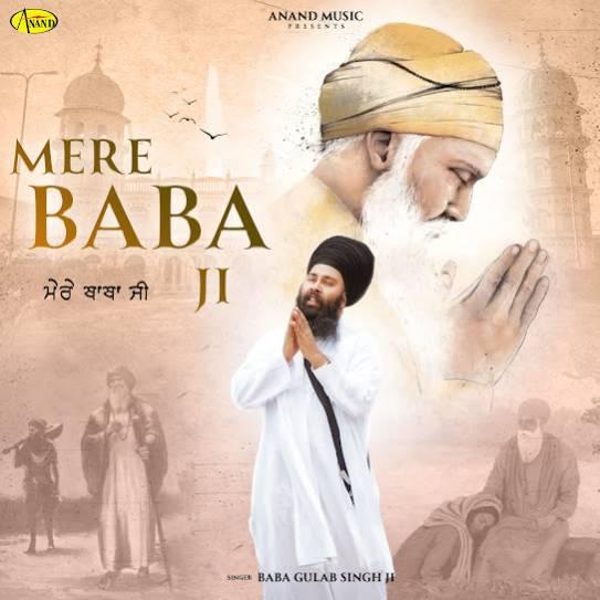 Mere Baba Ji Baba Gulab Singh Ji Mp3 Song Download Djjohal